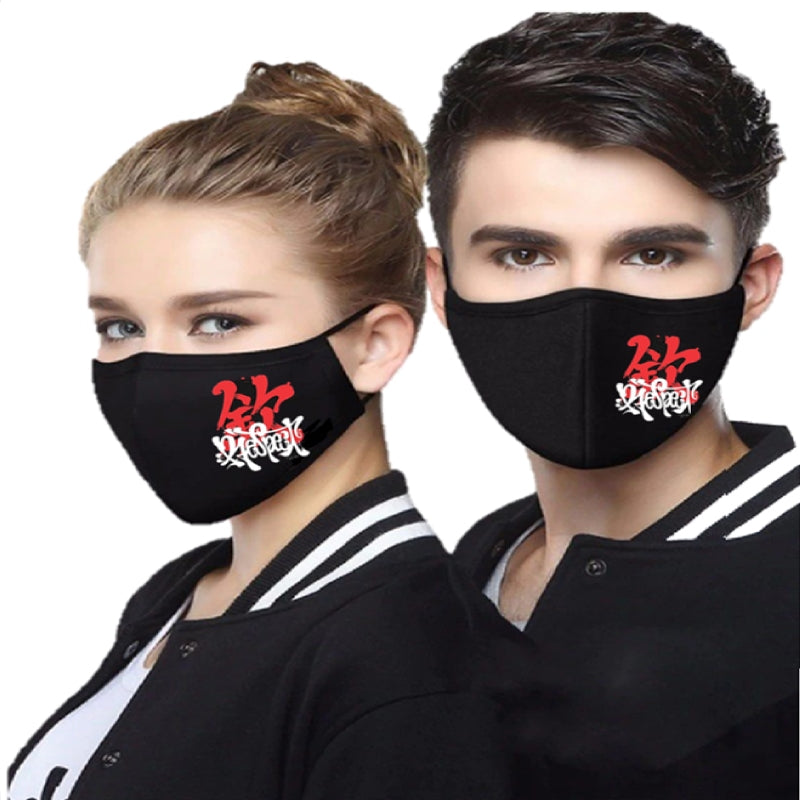 MOC Cotton Mask - Kanji Respect - Black